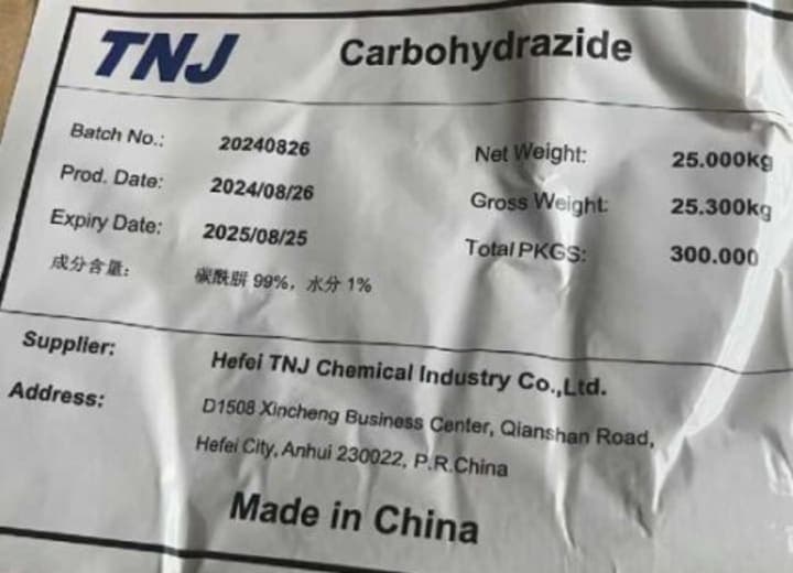 Carbohydrazide