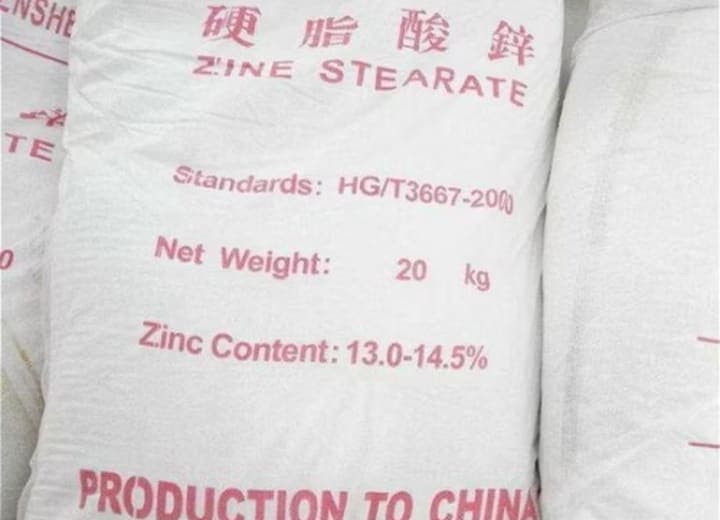 Zinc Stearate